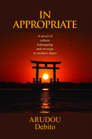 Anovel of culture, kidnapping, and revenge in modern Japan