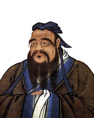 Learn Famous Confucius Quotes