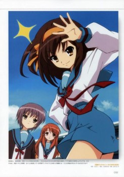 The Melancholy of Haruhi Suzumiya Quotes