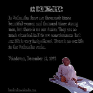 Srila Prabhupada Quotes For Month December 12