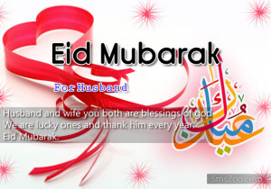 Eid Mubarak Quotes For Husband