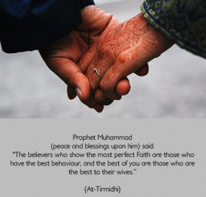Prophet Muhammad Quotes On Women Muhammad: how to treat women