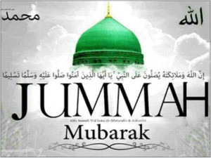 Jummah Mubarak Islamic Wallpaper