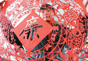 Chinese paper-cut by an elementary school student from Jiangsu ...