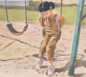 Trauma Swing