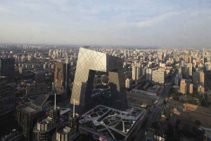 China Central Television Headquarters