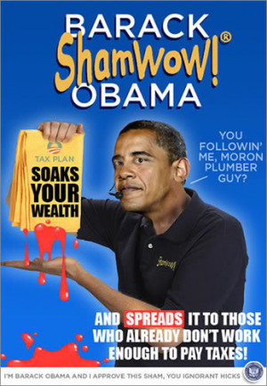 ShamWOW Obama Image