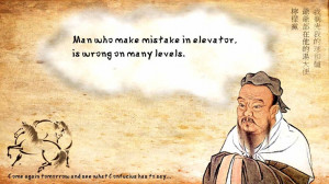 Related Pictures Com Blog Archive Confucius Says Funny One Liners
