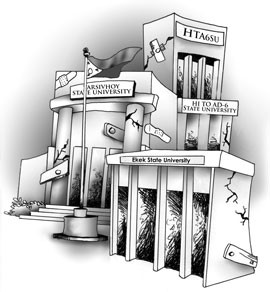 Mismanagement clouds Iraq development fund's future - Iraq & Dinar ...