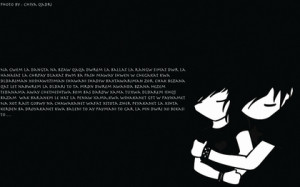 norwegian norway love hina iran finland poetry love quotes love sick ...