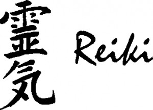 REIKI is pronounced “Ray-Key”