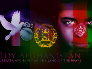 Afghanistan Independence Day 2015 Quotes SMS Wishes Status Images
