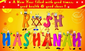 Rosh Hashanah Jewish New Year Greetings Wishes Messages Quotes 2015