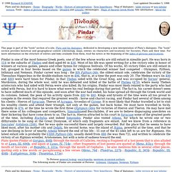 ... dedicated to developing a new interpretation of Plato's dialogues