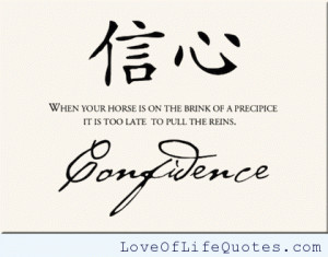 When your horse is on the brink of a precipice…