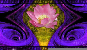 Bhagavad-Gita, Plain and Simple—Chapter Four: Part Two.