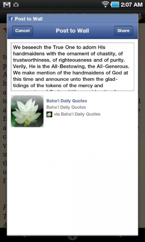Baha'i Daily Quotes - screenshot