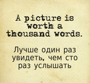 ... Quotes, English Russian Quotes, Quotes Courtesi, Russian Proverb