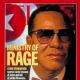 Louis Farrakhan - Time Magazine [United States] (28 February 1994)