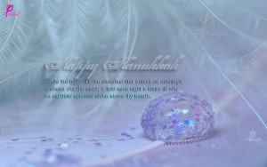 Hanukkah Quotes and Sayings with Wishes Cards