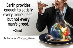 Motivational Quote by Mahatma Gandhi