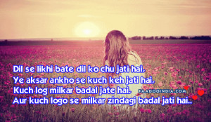 We are manufacturer, distributor and consultant of Energies Solutions ...