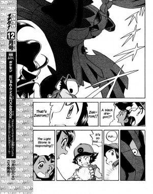 Pokemon Adventures Black And