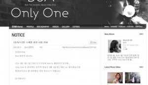 love quotes korean english translation