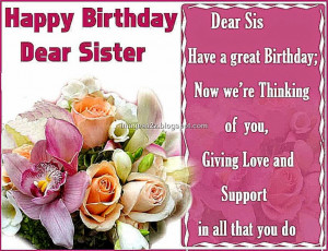Birthday Wishes For Brother From Sister Quotes
