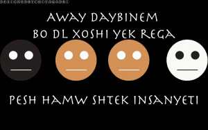 Norwegian Norway Love Hina Iran Finland poetry love quotes Love Sick ...