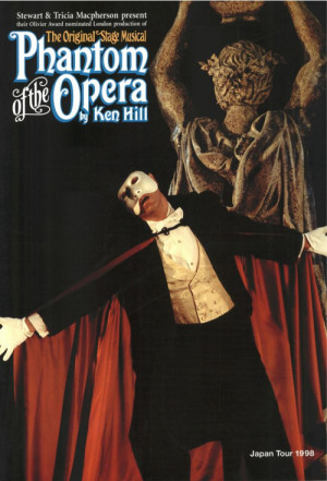 ken hill's phantom of the opera