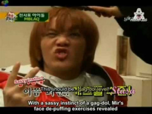 Mir Mblaq Cute And Funny...