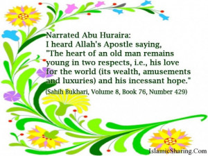 Sahih bukhari volume 8 book 76 number 429