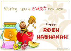 Rosh Hashanah Quotes, Sayings, And Greetings - Yah