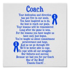 coaches appreciation plaques wording | show your appreciation for your ...