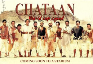 funny pictures Pakistani 2013