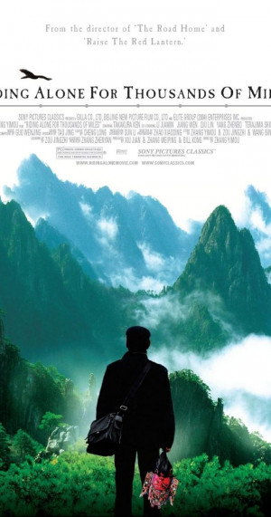 MV5BMTc1MDIwMjYxOV5BMl5BanBnXkFtZTcwMjc0ODQzMQ@@._V1_SY1200_CR95,0,630 ...