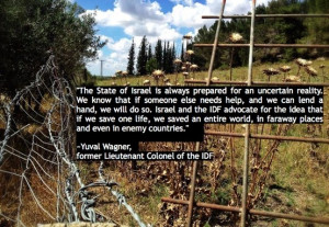 Quotes ~ Yuval Wagner #IDF