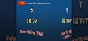 How To Pronounce The Thai Alphabet Other Languages