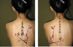 Blossom Tattoo: Chinese, Japanese Flower Designs-12 Seductive Ideas