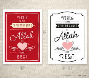 ... , Islam Wall, Islamic Quotes, Islam Typography, Quotes Art, Quote Art