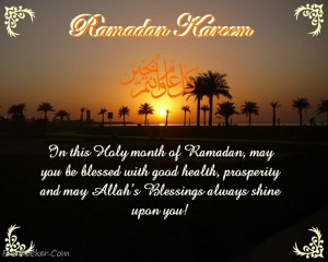 Ramadan Quotes: