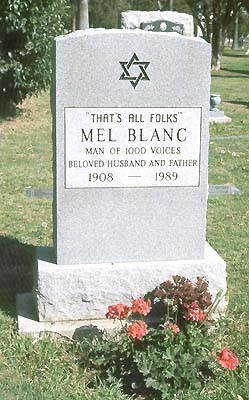 Chatological Humor: Comics Section Shrinkage, Erogenous Zones (UPDATED ...