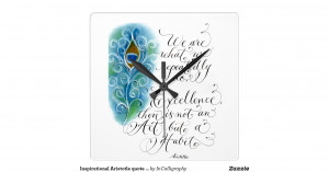 inspirational_aristotle_quote_excellence_pastels_clock ...