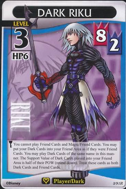 LaD-3: Dark Riku [R]