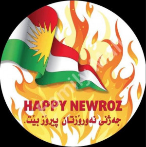 New Year Newroz...
