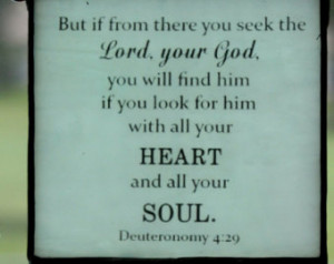 Deuteronomy Suncatcher Bible Quote