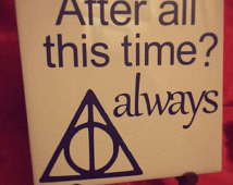 Ceramic Tile with Vinyl Lettering - Harry Potter Quote ...
