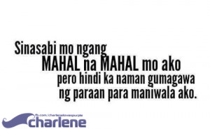 Pinoy Pickup Lines | Banat Lines Cheesy Lines
