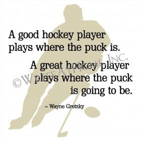 Good/Great Hockey Player' Quote - Vinyl Wall Decal